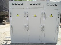 распределения ЩО-70